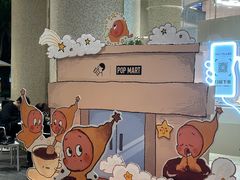 -喜茶(深圳壹方城DP店)