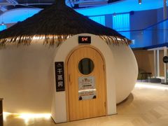 -家舍沐浴生活馆