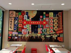 -永和大王(杨高中路店)
