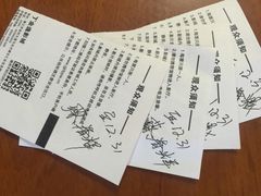 -金逸影城(光美宝龙巨幕店)