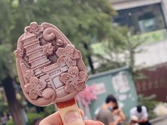 -鸡鸣赐茶(鸡鸣寺路店)