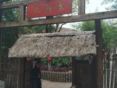 -云南民族村