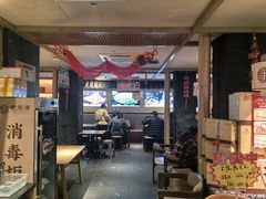 -老淮滨-蚌埠非遗小吃(淮河路店)