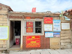 -蔡氏古民居建筑群