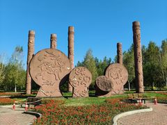 -哈尔滨北方森林动物园