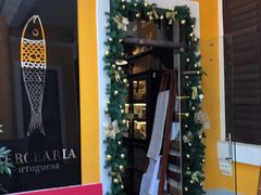 -ALBERGUE 1601 婆仔屋葡国餐厅