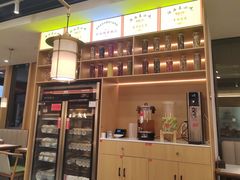 -顿顿吉祥·长安味道(启迪香山店)