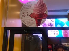 门面-麦当劳(凯德广场店)