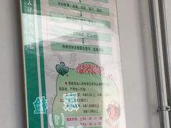 -天津市西青医院