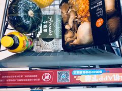 -盒马鲜生(大成店)