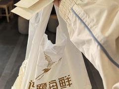 -连鹭海鲜·大连菜(星海店)