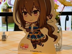 -美罗城