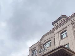 -艺水间水汇