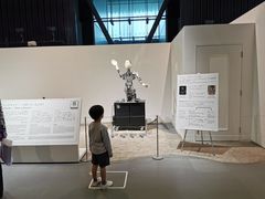 -日本科学未来馆