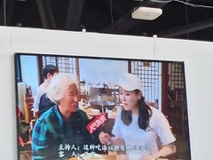-大自然醉鹅·铁锅火焰鹅(上海联洋店)