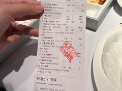 -大董(环贸iapm店)