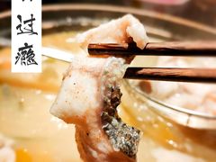 -小椒娘撒椒鱼火锅(三八广场店)