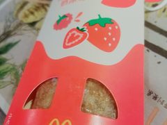 -麦当劳(团结湖店)
