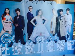 -新影联鸿泰影城