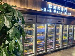 -江湖六膳門串串香(隆礼路店)