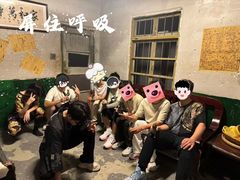 -棂笼·深度沉浸密室(武汉旗舰店)