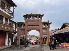 -尧坝古镇
