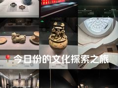 -中国江南水乡文化博物馆