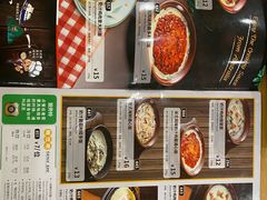 -萨莉亚意式餐厅(南京环亚凯瑟琳广场店)