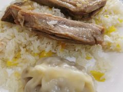 -西·金域抓饭