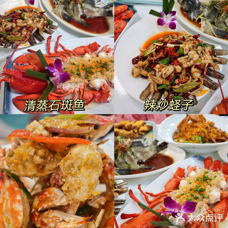 阿浪海鲜连锁餐厅，绝对是海鲜美食的天堂！🦞🦀