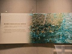 -南越王博物院(王宫展区)