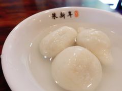 -朱新年·苏式汤团·面点(北寺塔店)