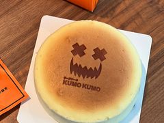 -KUMO KUMO甜品·冰淇淋(深圳壹方城店)
