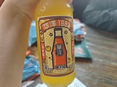 -九號院子海鲜烧烤