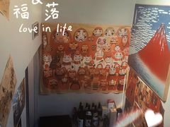 -一道浪居酒屋