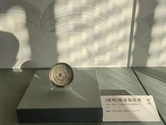 -苏州文庙(姑苏区)