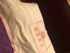 -家富足道养生馆(科技园店)