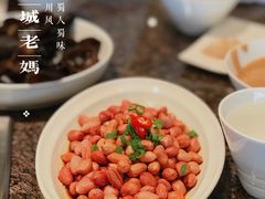 -皇城老妈·大连海鲜火锅(港湾店)