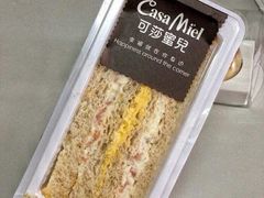 -可莎蜜儿(滨盛店)