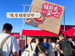 -开元商城(钟楼店)