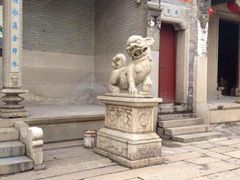 iphone_upload_pic-芦苞胥江祖庙