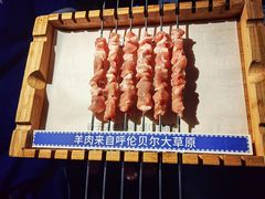 -很久以前羊肉串(中山公园店)