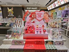 -泡泡玛特POPMART(世豪广场店)