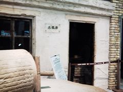 -三五九旅屯垦纪念馆