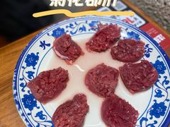 -后火锅(南京东路总店)