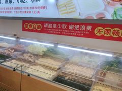-成老灶火锅鸡(平山店)