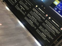 -中部国际机场