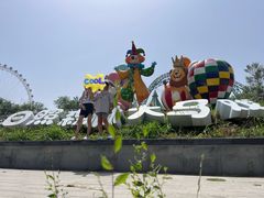-日照海滨国家森林公园