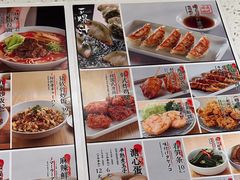 -味千拉面(广州白云机场T1西二店)