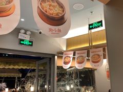 -蛙小侠(珠海华发商都店)